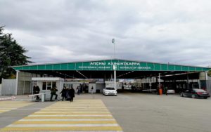 Граница с Абхазией документы 2019